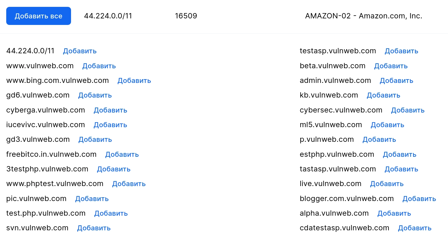 Дефолтный alt