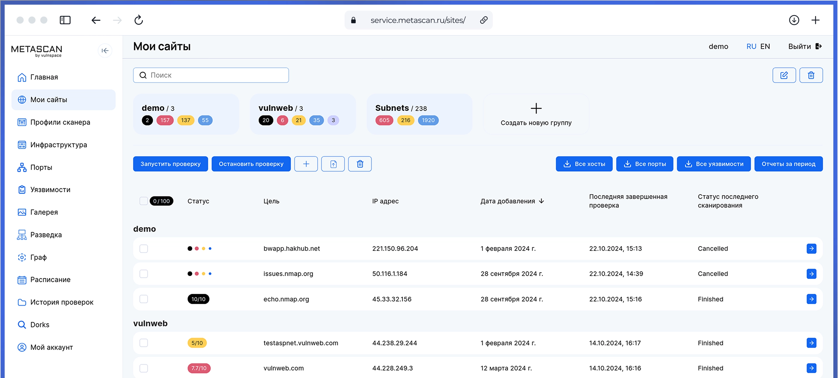 Дефолтный alt