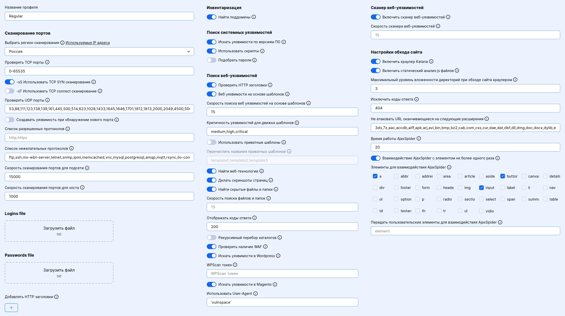 Дефолтный alt